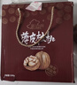 新边界新疆薄皮大核桃1500g 2025新货礼盒坚果炒货特产手剥原味送礼包装 实拍图