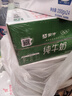 蒙牛全脂纯牛奶250ml*21盒 早餐健身伴侣 年货礼盒 实拍图