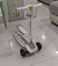 babycare儿童滑板车2-6岁二合一折叠童车重力转向宝宝可坐生日礼物 辛德白 实拍图