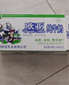 欧亚【新鲜日期】纯牛奶200g*20盒整箱  云南大理高原牧场  实拍图