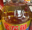 金龙鱼 食用油 葵花籽清香型调和油5L （新老包装随机发货） 实拍图