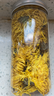 菊花茶金丝皇菊婺源徽州皇菊高山黄菊黄山菊花贡菊花茶 【1罐】 【头采金丝皇菊】 实拍图