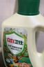 立白卫仕天然除菌洗衣液4斤瓶装 去汗味 除菌率99.99% 72小时长效抑菌 实拍图