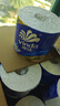 维达（Vinda）有芯卷纸 蓝色经典4层200克*27卷 高克重卫生纸 厕纸纸巾整箱 实拍图