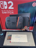 任天堂（Nintendo）【国内保税仓】Switch2/1代 OLED/续航加强日版/港版便携家用ns体感游戏机掌机 新加坡switch2马里奥赛车同捆-实体卡带 实拍图