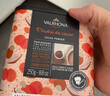 法芙娜（VALRHONA） 法国原装进口无蔗糖纯可可粉蛋糕烘焙原料冲饮热巧克力粉250g 可可粉250克 实拍图