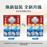 伊利欣活 中老年奶粉 年货礼盒 送长辈 营养品 富硒高钙高蛋白 800g*2 实拍图