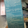 舒霖护发素干枯毛躁修护损伤补水保湿顺滑润发精华乳500g清爽易冲洗 实拍图