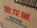 金龙鱼 食用油 葵花籽清香型调和油5L （新老包装随机发货） 实拍图