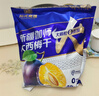 阳光南疆新疆西梅干独立袋装喀什大西梅无添加蔗糖孕妇零食果干500g 实拍图