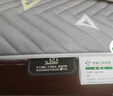 老编工 天然山棕床垫棕垫手工线缝硬棕榈床垫子薄款榻榻米垫定制 (6cm总厚度)手工纯线缝棕芯+灰花3D面料 150cm*190cm 实拍图