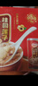 达利园桂圆莲子八宝粥送礼速食即食早餐粥罐头360g*12罐 整箱年货礼盒装 实拍图