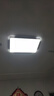 惠普精工客厅吸顶灯led现代简约餐厅中山灯具110*70cm遥控三色 实拍图