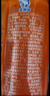 北冰洋橙汁汽水330ml*24罐果汁碳酸饮料整箱送礼年货经典汽水火锅搭子 实拍图