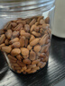 三只松鼠东北松子量贩开口松子坚果炒货零食特产休闲食品小吃送礼 开口松子320*1罐 实拍图