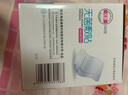 海氏海诺 医用无菌敷贴 医用敷料无菌大号伤口创口贴 术后剖腹产贴  实拍图