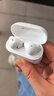 华为长续航蓝牙耳机 FreeBuds SE 2 国家补贴 40小时长续航 快速充电 蓝牙5.3适用于苹果/安卓手机白 实拍图