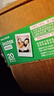 富士（FUJIFILM）instax迷你拍立得相机专用3寸拍立得相纸适用mini7+/7c/7s/11/40/90/99/evo/12/41/25/70等型号 20张白边+边框贴+毛绒mini相册 实拍图