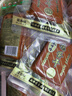 沈师傅经典鸡蛋干100g*3四川特产卤味酱香休闲轻食美味菜肴高蛋白豆干 实拍图