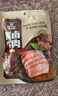 科尔沁 酱卤牛肉五香味200g 休闲零食 菜肴熟食腊味肉干肉脯 开袋即食 实拍图