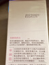 美加净酵米焕活保湿精华乳100ML 新升级精华乳液秋季滋润清爽不油腻 实拍图