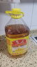 鲁花【保真花生油】 食用油 5S 压榨一级 花生油 5L 实拍图