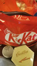 雀巢 奇巧kitkat 威化牛奶巧克力550g分享装 新年礼物 休闲零食情人节 实拍图