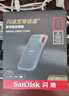 闪迪（SanDisk）1TB Type-c USB3.2 NVMe移动固态硬盘（PSSD）E61卓越版 1050MB/s三防保护 手机笔记本电脑外接SSD 实拍图