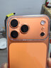 Apple/苹果【24期免息】iPhone 17 Pro Max 512GB 星宇橙色 支持移动联通电信5G 双卡双待手机 实拍图