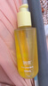 润本蛋黄特护精华油新生儿宝宝抚触油待产包必备滋润全身按摩油100ml 实拍图