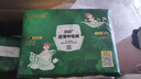 摩贝恩（MOBEIEN）【纸尿裤】呼吸系列360透气轻薄婴儿尿不湿纸尿片超薄瞬吸干爽 纸尿裤S码32片*2包（4-8kg） 实拍图