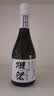 獭祭Dassai 39三割九分300ml 纯米大吟酿 日本清酒 原装进口中秋礼品 实拍图