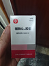 3盒装[信谊] 辅酶Q10胶囊10mg*60粒/盒 实拍图