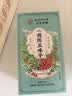 南同四海南京同仁堂五味子茵陈组合泡水泡茶独立袋搭茵陈五味子养肝茶 实拍图