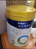美素佳儿（Friso）皇家较大婴儿配方奶粉 2段（6-12个月）800克 乳铁蛋白 新国标 实拍图