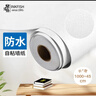 墨斗鱼墙贴纸自粘白色墙纸0.45*10米防水遮瑕墙壁贴纸客厅卧室翻新贴 实拍图