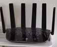 普联（TP-LINK）大道路由器7DR6430 BE6400 5G WiFi7千兆双频家用高速穿墙 2.4G wifi6无线 2.5G网口 游戏加速 实拍图