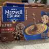 麦斯威尔（Maxwell House）特浓速溶咖啡粉13g*30条 三合一冲饮 奶咖 0反式脂肪酸 固体饮料 实拍图