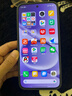小米（MI）REDMI Note15 Pro 天玑7400-Ultra 7000mAh 龙晶玻璃十倍抗摔 IP68 8+256 云霞紫 红米 5G手机 实拍图