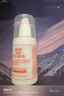 协和维生素e乳100ml*3乳液乳膏面霜身体乳护手霜保湿清爽情人节礼物 实拍图
