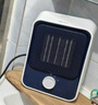 美的（Midea）【小身材】暖风机家用/小太阳取暖器/小型电暖器/电暖气/电热风扇/暖手宝台地两用速热便携HFU15D 实拍图