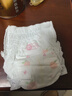 好奇（Huggies）铂金装小桃裤成长裤XXXL26片*4包(17kg以上)【透爽散热】 实拍图