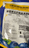 三只松鼠每日蓝莓干500g 蜜饯果干酸甜休闲零食下午茶孕妇儿童健康零食 实拍图