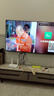 Vidda R Pro 65英寸 海信电视 144Hz高刷抗反光 无倒影低反屏 以旧换新国家补贴液晶电视机65VR1S-PRO 实拍图