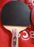 红双喜（DHS）乒乓球拍一星级横拍对拍H1002套装附拍包+乒乓球 实拍图