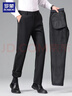 罗蒙（ROMON）休闲裤男秋冬季加绒保暖中青年宽松通勤商务长西裤子厚 黑33 实拍图