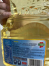 多力【张若昀同款】葵花籽油1.8L小瓶家用压榨零反式脂肪酸 实拍图