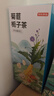 京东京造  菊苣栀子茶150g(5g*30袋)泡水喝养生茶茶叶团购 实拍图