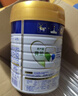美素佳儿（Friso）皇家幼儿配方奶粉 3段（1-3岁幼儿适用）800g 乳铁蛋白 (新国标) 实拍图
