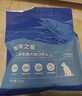 海洋之星 老年犬狗粮 三文鱼低脂狗粮成犬阿拉斯加泰迪比熊通用犬粮1.5kg 实拍图